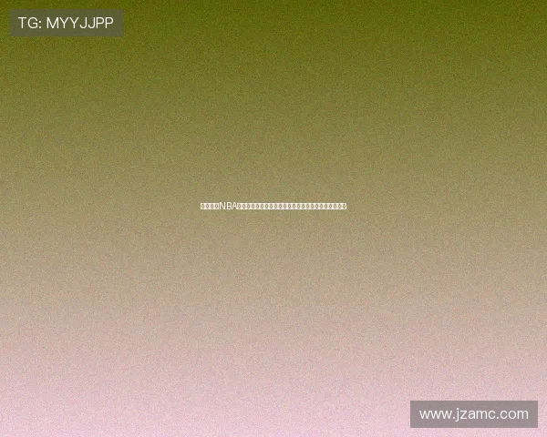 雨燕直播NBA高清版全程呈现精彩赛事畅享篮球盛宴实时不间断观看