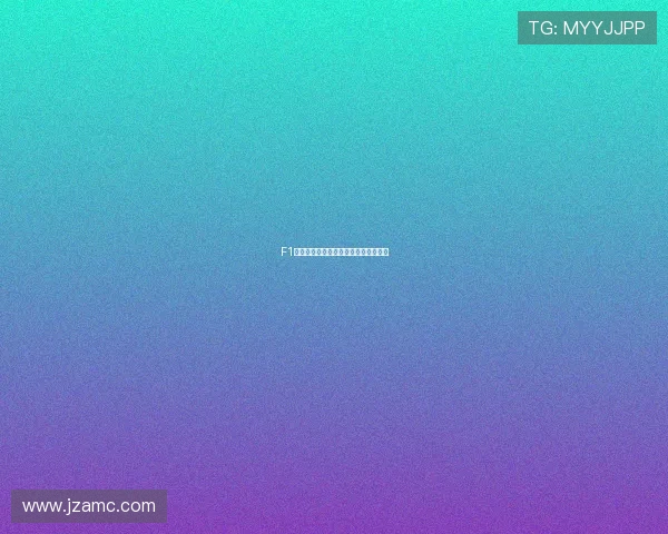 F1五星体育直播观看途径及平台推荐详解