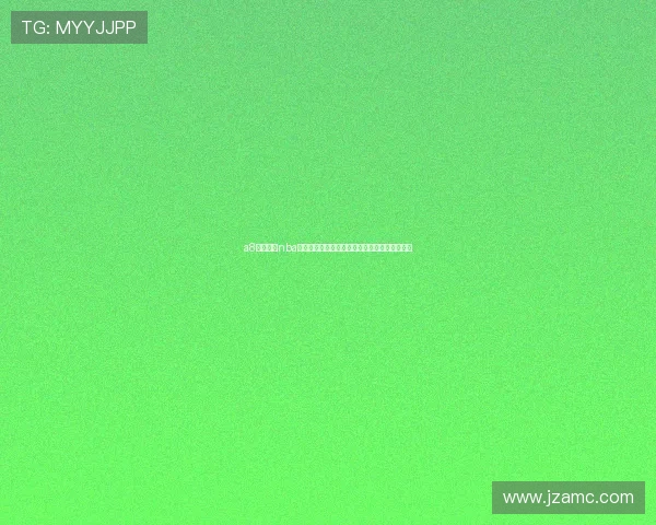 a8体育直播nba在线高清赛事观看攻略实时比分精彩赛程全掌握