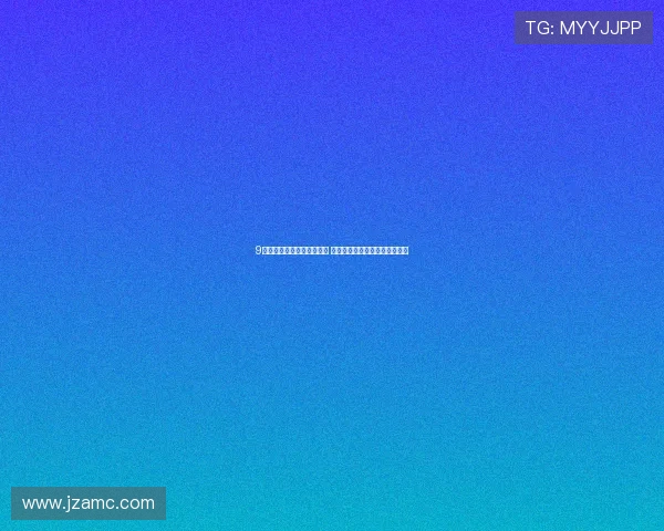 9球直播小仙儿个人资料揭秘 直播背后的真实故事和成长历程