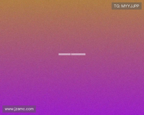 精彩球坛回顾全程直播 高潮对决精彩瞬间尽在眼前